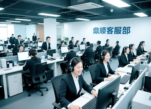 白山收账讨债团队